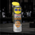 WD40 Specialist Degreaser 500ml(3)